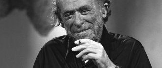 Charles Bukowski about life and women